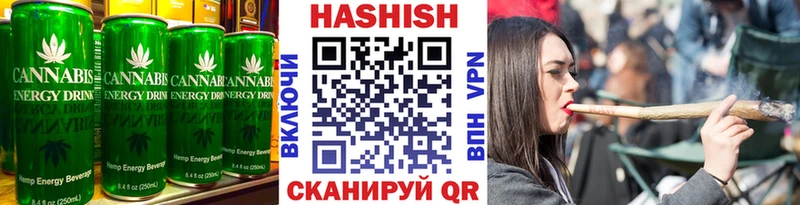 Еда ТГК конопля  Купить закладки  Калач 