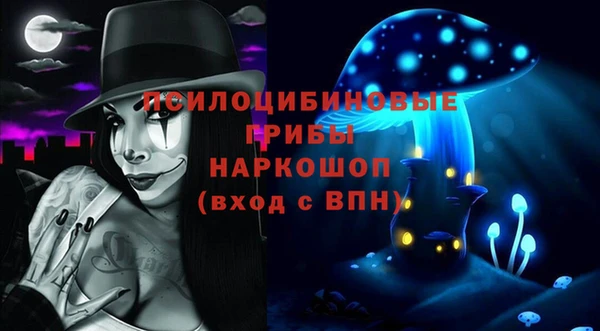 кокаин колумбия Валдай