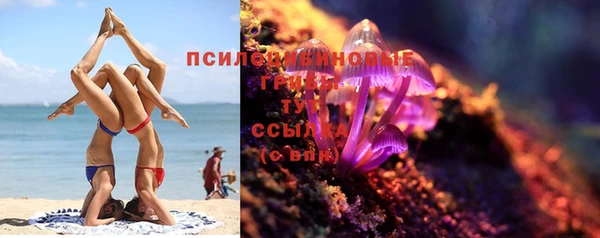 прущий лед Новокубанск