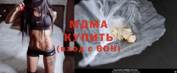 эйфоретик Новодвинск