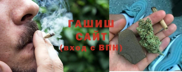 кокс Новозыбков