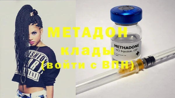 кокс Новозыбков