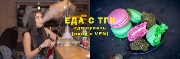 эйфоретик Новодвинск