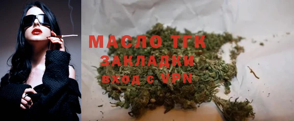 кокаин перу Бутурлиновка