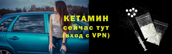 гидропоника Валуйки