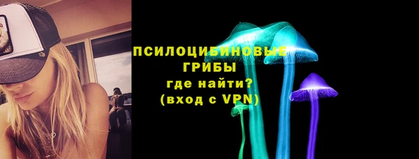 прущий лед Новокубанск