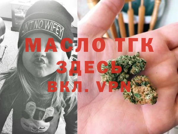 кокс Новозыбков