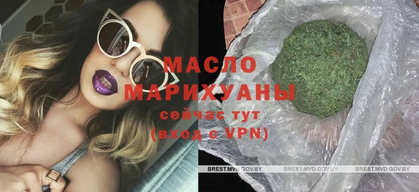 эйфоретик Новодвинск