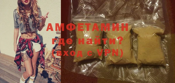 эйфоретик Новодвинск