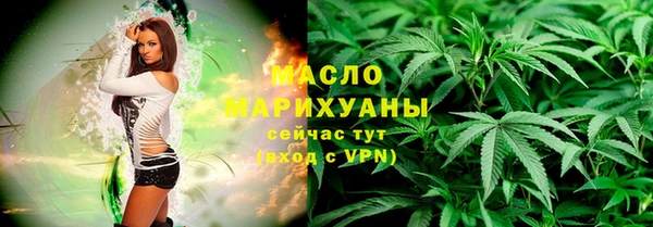 прущий лед Новокубанск