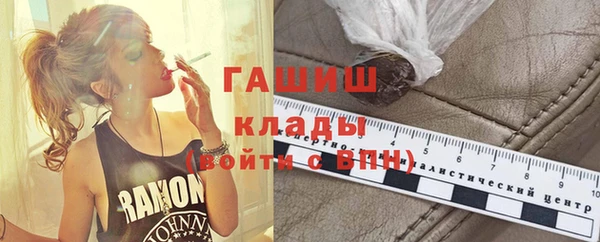 эйфоретик Новодвинск