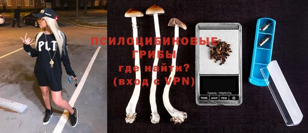 кокаин колумбия Валдай