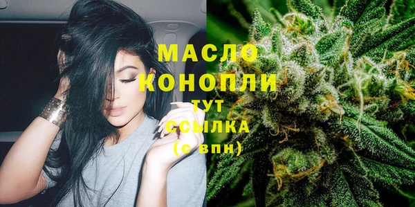кокс Новозыбков