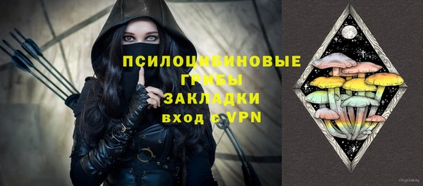 прущий лед Новокубанск