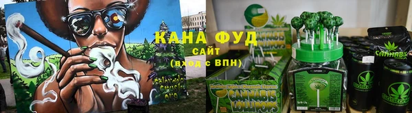прущий лед Новокубанск