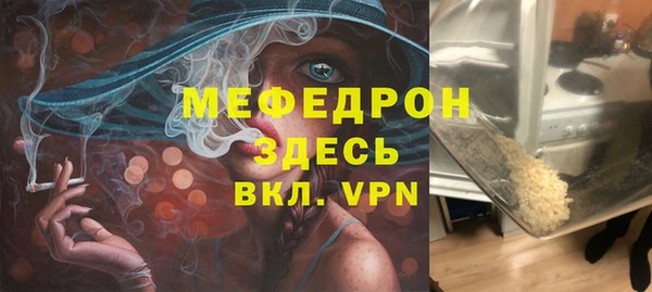 эйфоретик Новодвинск